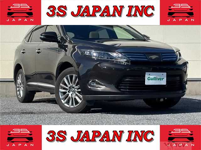 2017 Toyota Harrier