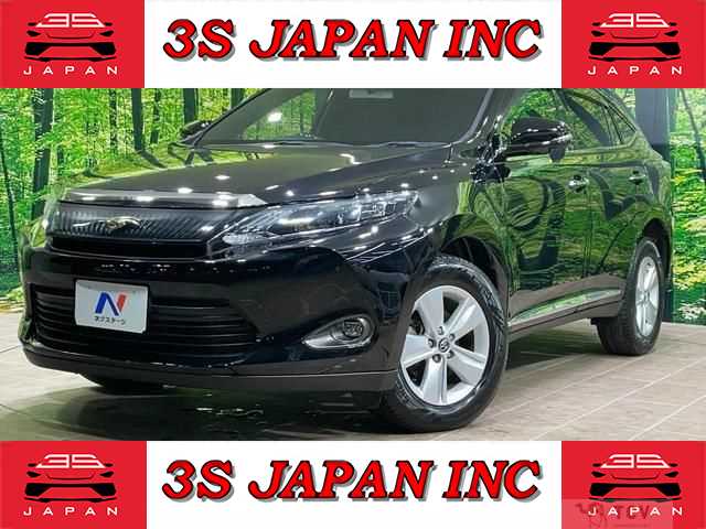 2014 Toyota Harrier