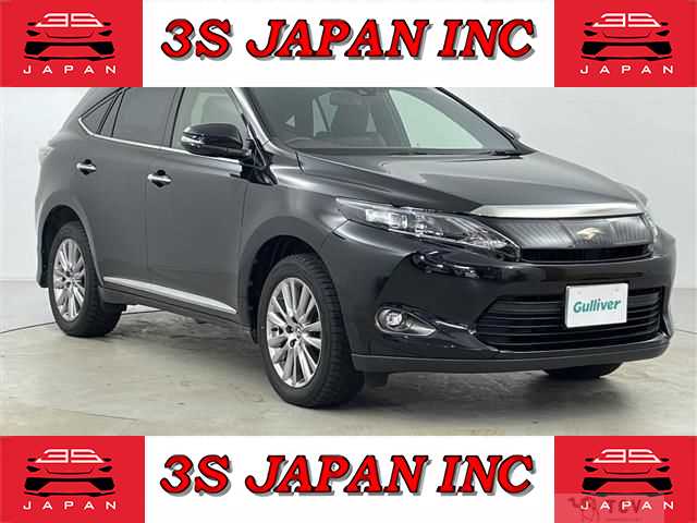 2017 Toyota Harrier
