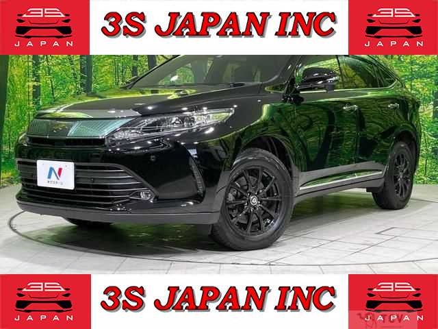 2017 Toyota Harrier