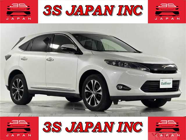 2016 Toyota Harrier