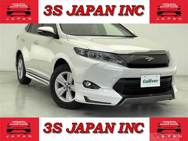 2016 Toyota Harrier