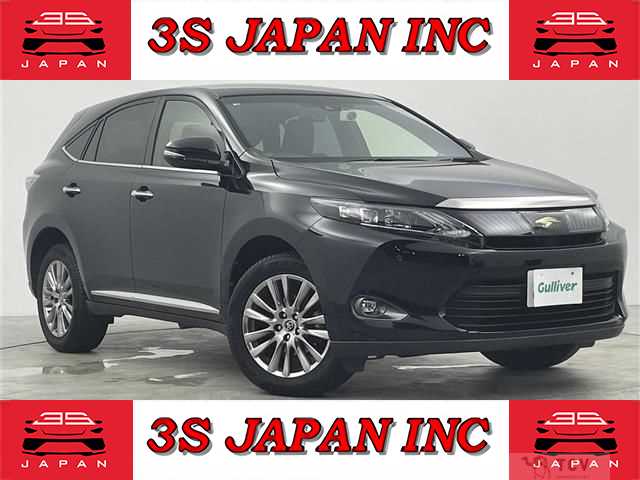 2017 Toyota Harrier