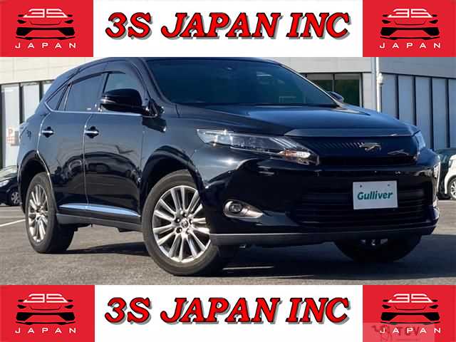 2015 Toyota Harrier