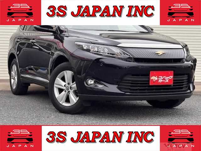 2014 Toyota Harrier