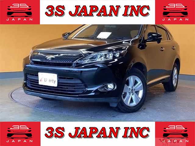 2016 Toyota Harrier