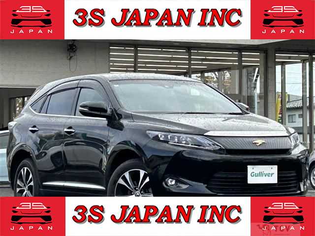 2016 Toyota Harrier
