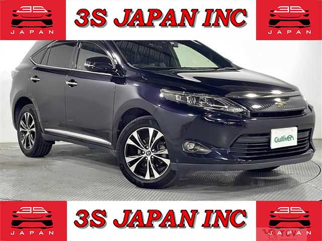 2015 Toyota Harrier