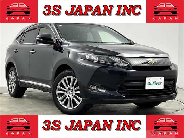 2017 Toyota Harrier