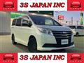 2014 Toyota Noah