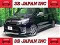 Toyota/Voxy