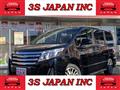 2015 Toyota Noah