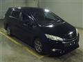 2015 Toyota Wish