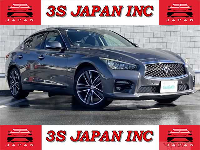 2015 Nissan Skyline