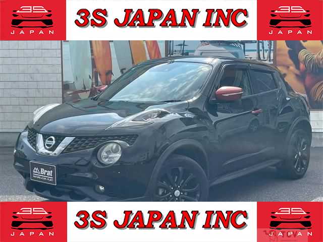 2017 Nissan Juke