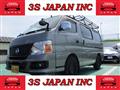 2011 Nissan Caravan