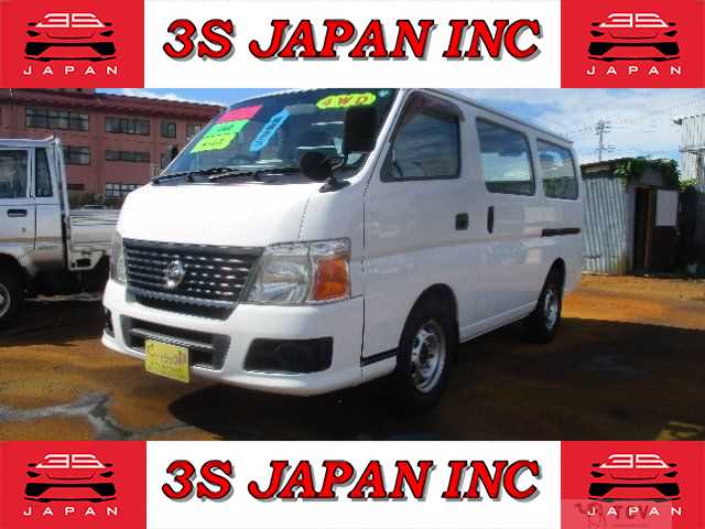 2012 Nissan Caravan Van