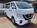 2019 Nissan NV350 Caravan