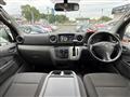2019 Nissan NV350 Caravan