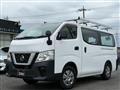 2019 Nissan NV350 Caravan