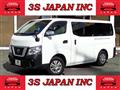 2019 Nissan NV350 Caravan