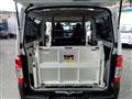 2019 Nissan NV350 Caravan