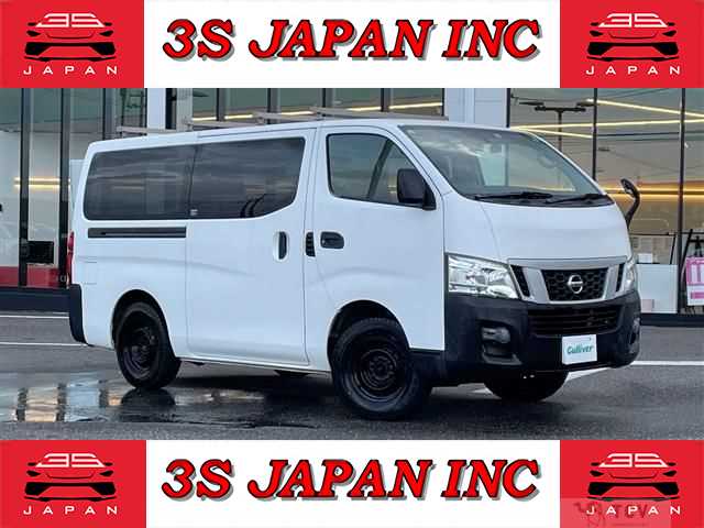 2014 Nissan NV350 Caravan