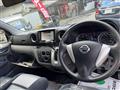 2015 Nissan NV350 Caravan