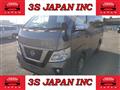 2020 Nissan NV350 Caravan