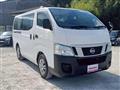 2012 Nissan NV350 Caravan