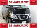 2018 Nissan NV350 Caravan