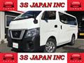 2021 Nissan NV350 Caravan