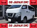 2020 Nissan NV350 Caravan