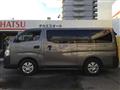 2020 Nissan NV350 Caravan