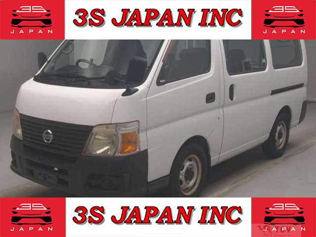 2008 Nissan Caravan