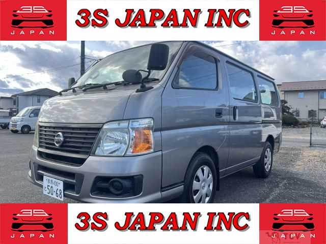 2011 Nissan Caravan