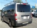 2013 Nissan NV350 Caravan