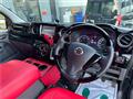 2014 Nissan NV350 Caravan