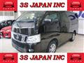 2016 Nissan NV350 Caravan