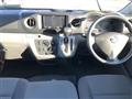 2018 Nissan NV350 Caravan