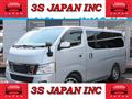 2015 Nissan NV350 Caravan