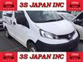 2020 Nissan NV200 VANETTE