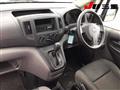 2020 Nissan NV200 VANETTE