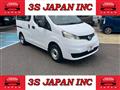 2015 Nissan NV200 VANETTE