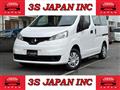 2019 Nissan NV200 VANETTE