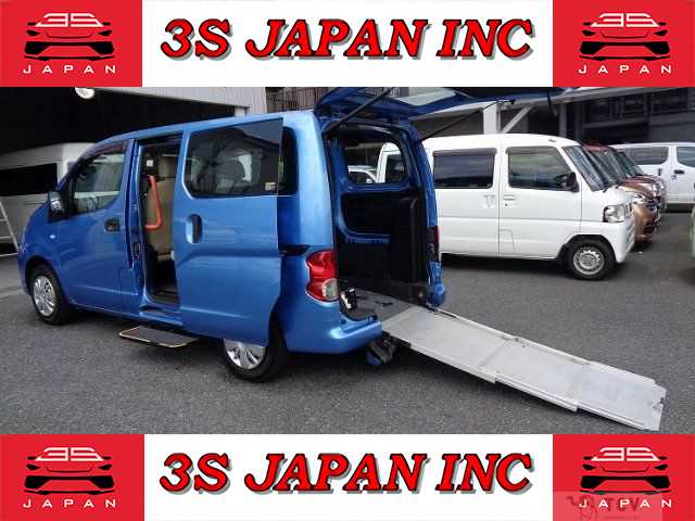 2015 Nissan NV200 VANETTE