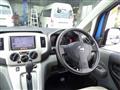 2015 Nissan NV200 VANETTE
