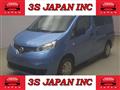 2018 Nissan NV200 VANETTE