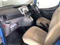2018 Nissan NV200 VANETTE
