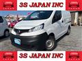 2015 Nissan NV200 VANETTE